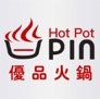Hot Pot Pin
